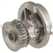 Водяной насос KOLBENSCHMIDT купить