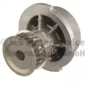 Водяной насос KOLBENSCHMIDT купить