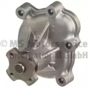 Водяной насос KOLBENSCHMIDT купить