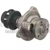 Водяной насос KOLBENSCHMIDT купить