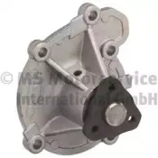 Водяной насос KOLBENSCHMIDT купить