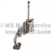 Масляный насос KOLBENSCHMIDT купить