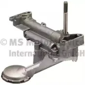 Масляный насос KOLBENSCHMIDT купить