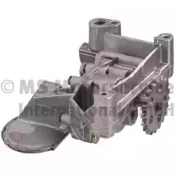 Масляный насос KOLBENSCHMIDT купить