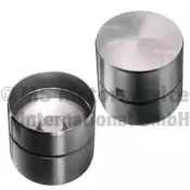 Гідрокомпенсатор KOLBENSCHMIDT купить