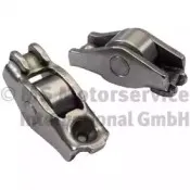 Балансир, управление двигателем KOLBENSCHMIDT купить