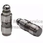 Толкатель KOLBENSCHMIDT купить