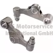 Коромисло KOLBENSCHMIDT купить