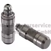 Толкатель KOLBENSCHMIDT купить