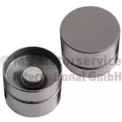 Гідрокомпенсатор KOLBENSCHMIDT купить