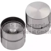 Гідрокомпенсатор KOLBENSCHMIDT купить