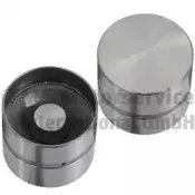 Гідрокомпенсатор KOLBENSCHMIDT купить