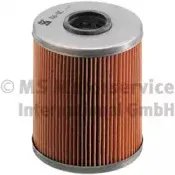 Фільтр масляний KOLBENSCHMIDT купить