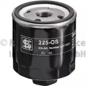 Масляный фильтр KOLBENSCHMIDT купить