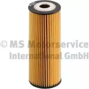 Масляный фильтр KOLBENSCHMIDT купить