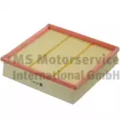 Воздушный фильтр KOLBENSCHMIDT купить