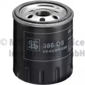 Масляный фильтр KOLBENSCHMIDT купить