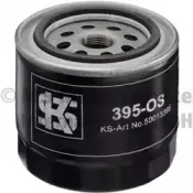 Масляный фильтр KOLBENSCHMIDT купить