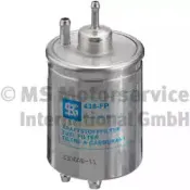 Топливный фильтр KOLBENSCHMIDT купить