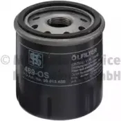 Масляный фильтр KOLBENSCHMIDT купить