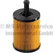 Масляный фильтр KOLBENSCHMIDT купить