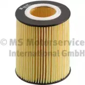 Масляный фильтр KOLBENSCHMIDT купить