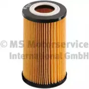 Масляный фильтр KOLBENSCHMIDT купить