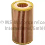 Масляный фильтр KOLBENSCHMIDT купить