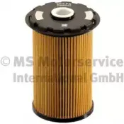 Топливный фильтр KOLBENSCHMIDT купить