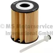 Масляный фильтр KOLBENSCHMIDT купить