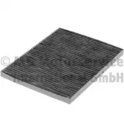 Фильтр, воздух во внутренном пространстве KOLBENSCHMIDT купить