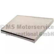 Фільтр салону KOLBENSCHMIDT купить