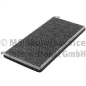 Фильтр, воздух во внутренном пространстве KOLBENSCHMIDT купить