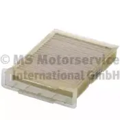 Фильтр, воздух во внутренном пространстве KOLBENSCHMIDT купить