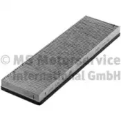 Фильтр, воздух во внутренном пространстве KOLBENSCHMIDT купить