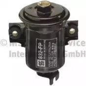 Фільтр паливний KOLBENSCHMIDT купить