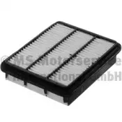 Воздушный фильтр KOLBENSCHMIDT купить