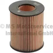 Масляный фильтр KOLBENSCHMIDT купить