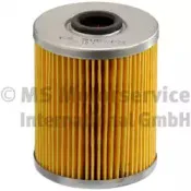 Топливный фильтр KOLBENSCHMIDT купить