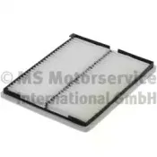 Фильтр, воздух во внутренном пространстве KOLBENSCHMIDT купить