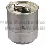 Топливный фильтр KOLBENSCHMIDT купить