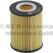 Фільтр масла KOLBENSCHMIDT купить