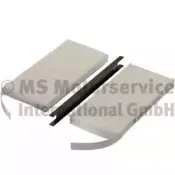 Фильтр, воздух во внутренном пространстве KOLBENSCHMIDT купить