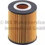 Фільтр масла KOLBENSCHMIDT купить