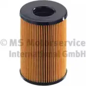 Фільтр масла KOLBENSCHMIDT купить