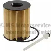 Масляный фильтр KOLBENSCHMIDT купить