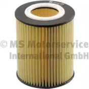 Масляный фильтр KOLBENSCHMIDT купить