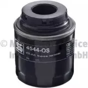 Масляный фильтр KOLBENSCHMIDT купить