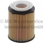 Масляный фильтр KOLBENSCHMIDT купить