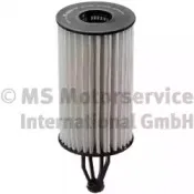 Масляный фильтр KOLBENSCHMIDT купить